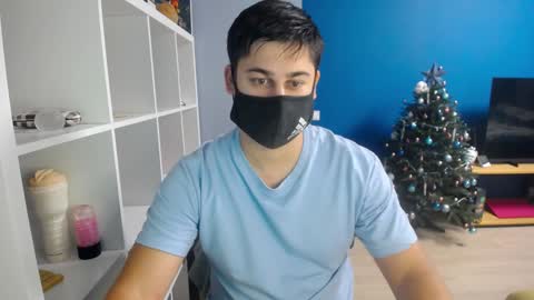 Snapshot of sexxxdickbig chatting on 12/29/24, 06:16 Tommy online show from 12/29/24, 06:16