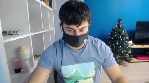 Snapshot of sexxxdickbig chatting on 01/17/25, 03:11 Tommy online show from 01/17/25, 03:11