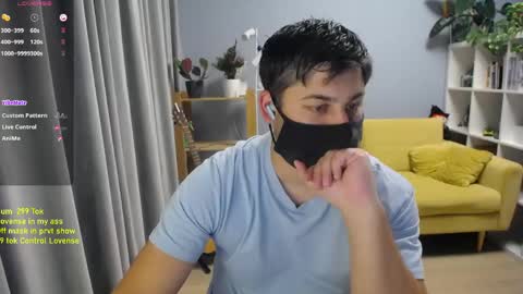 Snapshot of sexxxdickbig chatting on 06/02/26, 07:27 Tommy online show from 06/02/26, 07:27