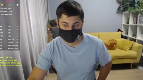 Snapshot of sexxxdickbig chatting on 06/03/26, 08:17 Tommy online show from 06/03/26, 08:17