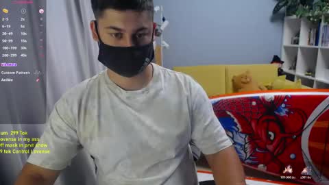 Snapshot of sexxxdickbig chatting on 06/09/26, 07:09 Tommy online show from 06/09/26, 07:09