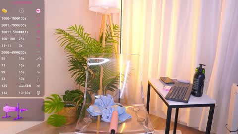 Snapshot of sexy_blonde_doll chatting on 01/16/26, 12:47 Lina online show from 01/16/26, 12:47