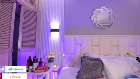 ELY online show from 04/04/26, 08:17