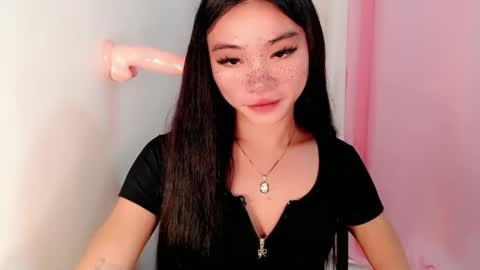 mika online show from 02/28/25, 03:37