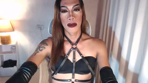 Devine online show from 12/21/25, 01:13