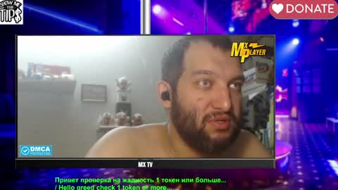 BISEXPRINCE777 online show from 04/12/26, 12:37