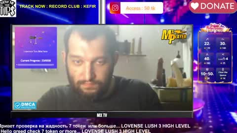 BISEXPRINCE777 online show from 04/19/26, 08:22