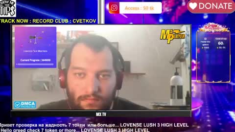 BISEXPRINCE777 online show from 04/20/26, 09:12