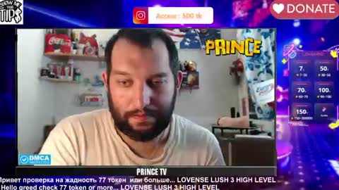 BISEXPRINCE777 online show from 07/02/26, 12:11