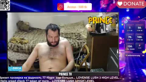 BISEXPRINCE777 online show from 07/08/26, 06:34