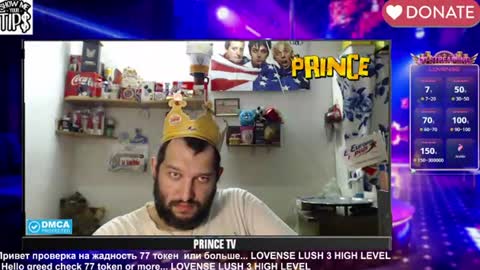 BISEXPRINCE777 online show from 07/09/26, 06:34