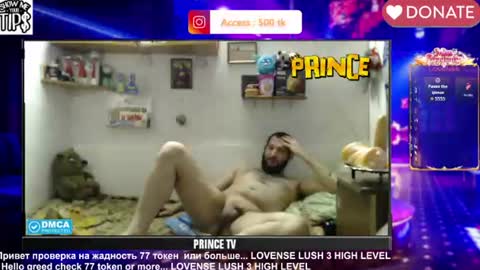 BISEXPRINCE777 online show from 07/10/26, 04:09