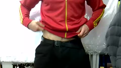 Snapshot of sexypornhot chatting on 12/04/24, 06:11 Erikson online show from 12/04/24, 06:11