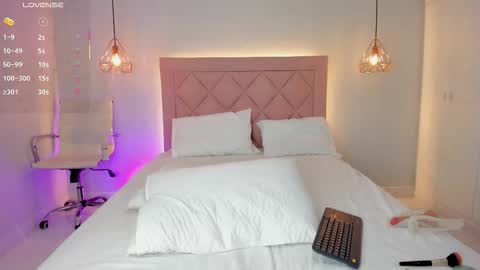 Shadahi online show from 10/28/25, 11:58