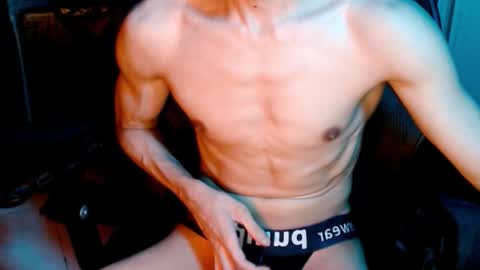 Snapshot of shadowfriend30 chatting on 11/09/25, 08:01 shadowfriend30 online show from 11/09/25, 08:01