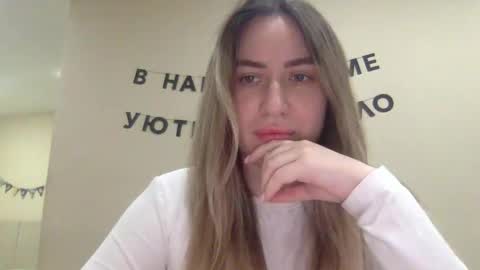 Snapshot of shadowx_dahlia chatting on 10/28/25, 05:04 shadowx_dahlia online show from 10/28/25, 05:04