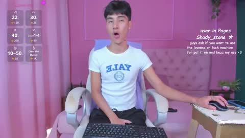 shady_stone online show from 12/18/25, 09:21