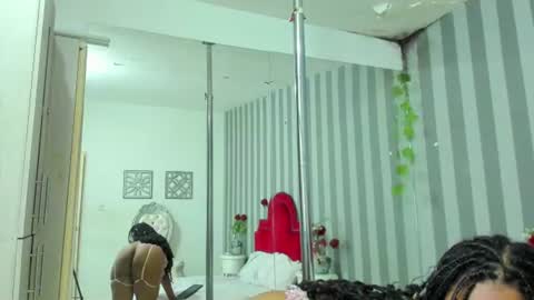 shaira online show from 07/07/26, 12:53