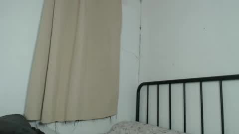 bini aiah online show from 12/19/24, 03:40