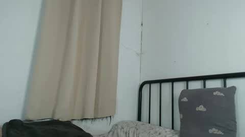 bini aiah online show from 01/06/25, 07:52