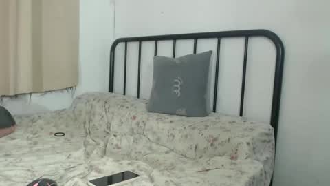 bini aiah online show from 01/11/25, 07:49