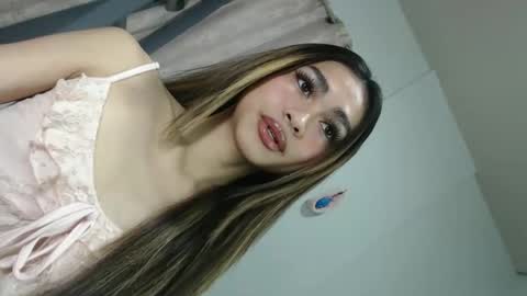 bini aiah online show from 02/12/26, 02:06