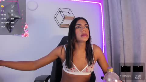 sharick lovee    online show from 01/17/25, 11:38