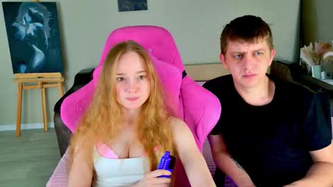 Shawty Mia online show from 02/16/26, 07:54