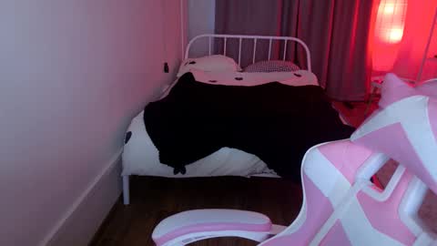 Shay online show from 12/16/25, 05:12