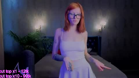 Sheena online show from 07/17/26, 12:56