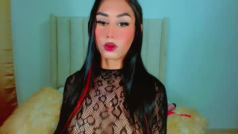 sheessy online show from 12/14/25, 08:52