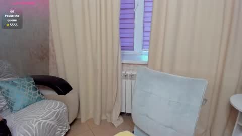 Sheila online show from 12/17/24, 08:45