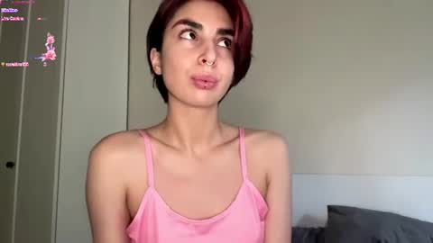 Snapshot of sheryllmafua chatting on 07/14/26, 11:16 Amy online show from 07/14/26, 11:16