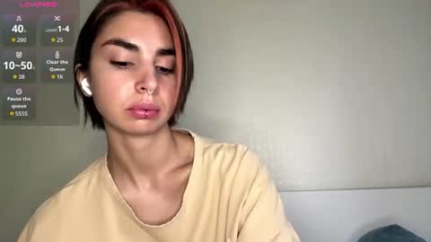 Snapshot of sheryllmafua chatting on 08/05/26, 09:12 Amy online show from 08/05/26, 09:12