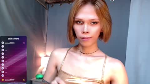 Lana But you can spell it backwards online show from 11/26/25, 03:40