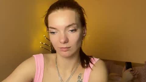 Alexis online show from 02/25/26, 08:51