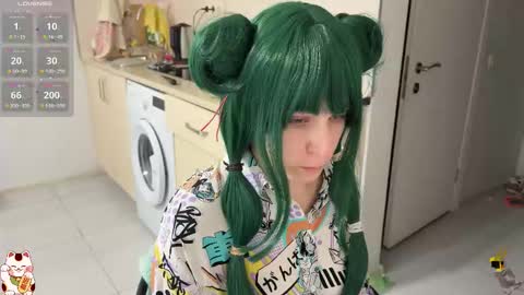 Im Lilu Rosenblum  Guys I have   ----Ill be glad to see you there online show from 11/16/25, 12:11