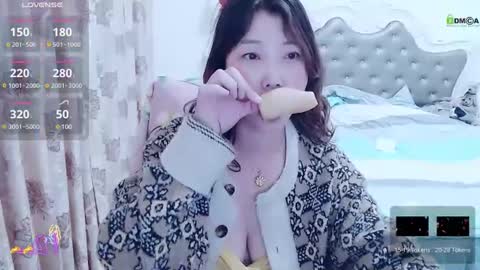 Snapshot of shirleyni chatting on 02/19/25, 02:01 Shirleyni online show from 02/19/25, 02:01