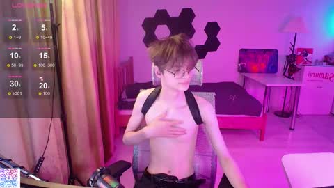 shiromy_ online show from 01/09/26, 09:49