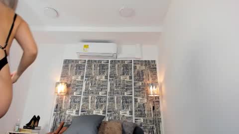 SHOFIA online show from 02/23/26, 08:39