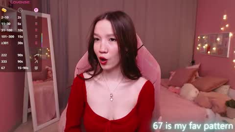 Neila online show from 02/14/26, 02:03