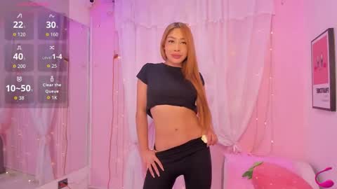shygoddess_69 online show from 11/28/25, 11:18