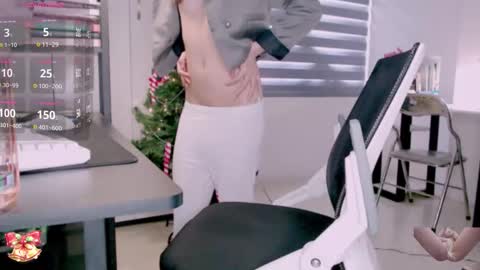 shyn_22 online show from 12/20/25, 05:03