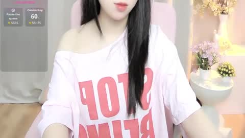 Snapshot of shynana23 chatting on 06/19/26, 01:10 nana online show from 06/19/26, 01:10