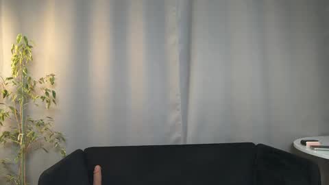 Amelia online show from 03/12/25, 07:59