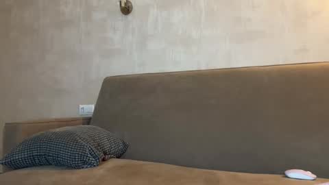 Amelia online show from 01/16/26, 07:07