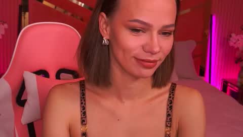 shyysiren online show from 11/30/25, 08:29