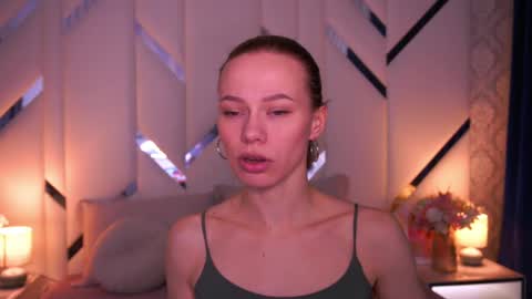 shyysiren online show from 04/07/26, 07:09