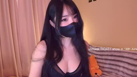 Snapshot of si_mokoko chatting on 05/16/26, 05:26 si_mokoko online show from 05/16/26, 05:26
