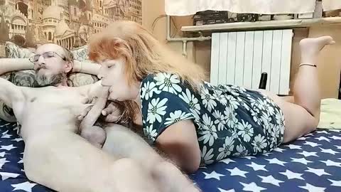 siberiataiga online show from 11/18/25, 06:23